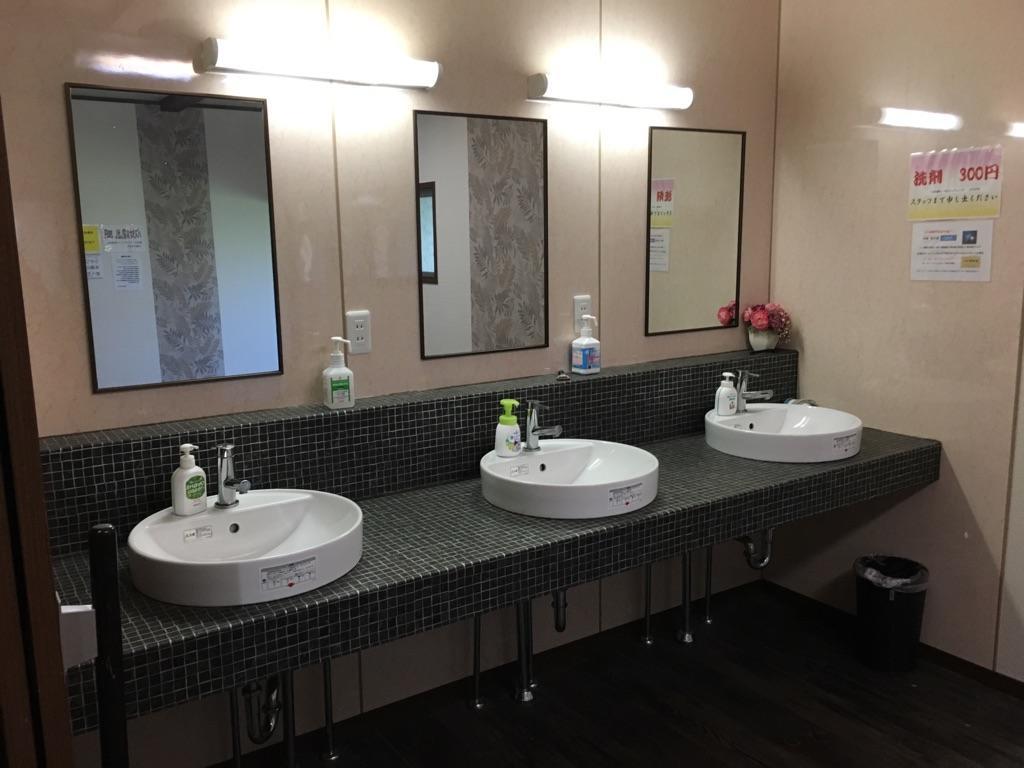Yokohamaya Hotel Kamisu ภายนอก รูปภาพ